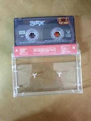SEZEN AKSU - SERÇE - KASET