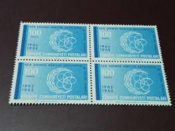 1963 - TÜRK NÜKLEER ARAŞTIRMA MERKEZİ'NİN AÇILIŞININ 1. YILI