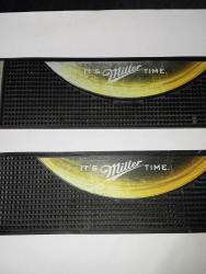 Miller barmat kullanılmış