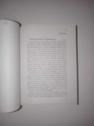 20. Yüzyıl Siyasî Tarihi (Ciltli)