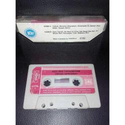 Kaset Orhan Gencebay Aşkı Ben yaratmadım albümü. Orijinal. Türküola 1371 Alman Baskı. Kaset, kartonet, ses orijinal ve temiz. NADİR çıkar. Koleksiyonluk.