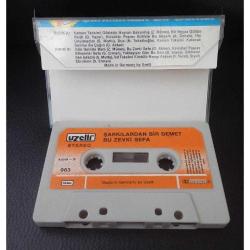 Kaset Zeki Müren şarkılardan bir demet - bu zevki sefa. Orijinal. Uzelli 983 Alman baskı. Temiz. Koleksiyonluk.