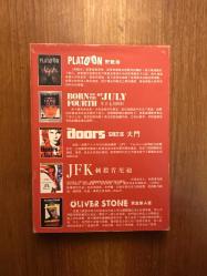 Oliver Stone : Collection 5 DVD ( Platoon, The Doors, JFK , Born on the Fourth of July, Natural Born Killers)