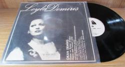 LEYLA DEMİRİŞ*OKAN DEMİRİŞ-Opera Ariaları...ORJiNaL DöNeM LP.