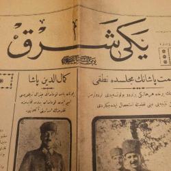LOZAN ANLAŞMASININ HABERİ GAZETE. OSMANLICA. İSMET PAŞA RESİMLİ. HALİYLE.