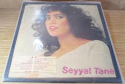 SEYYAL TANER-Lider....ORJiNaL DöNeM LP.