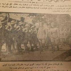 OSMANLI GAZETE. MUSTAFA KEMAL ATATÜRK FOTOLU. NADİR. HALİYLE.