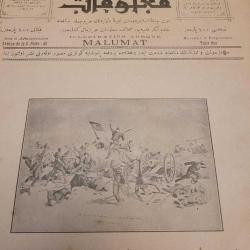 OSMANLI MALUMAT DERGİSİ. BOL RESİMLİ. KURTULUŞ SAVAŞINA DAİR.