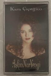 Aşkın Nur Yengi Kara Çiçeğim Kaset (Jelatininde Sıfır 1994 Dönem Baskı Kaset)