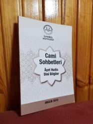 Cami Sohbetleri - Ayet, Hadis Dini Bilgiler - Aralık 2018