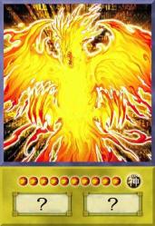 Yugioh The Winged Dragon of Ra Anime Kart