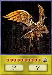Yugioh The Winged Dragon of Ra Anime Kart