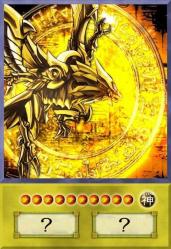 Yugioh The Winged Dragon of Ra Anime Kart