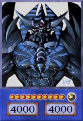 Yugioh Obelisk Anime Kart