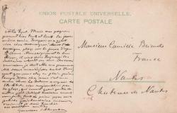 1908 RUSYA ÖNDEN PULLU, FRANSA'YA GÖNDERİLMİŞ GELENEKSEL KIYAFETLER/FOLKLÖR TEMALI POSTADAN GEÇMİŞ KARTPOSTAL. NADİR.
