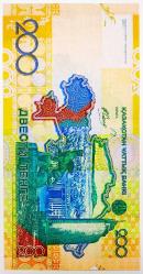 Kazakistan 200 Tenge 2006..