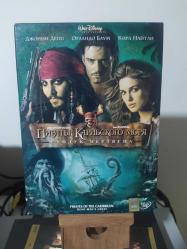 Karayip Korsanları Ölü Adamın Sandığı Türkçe Dublaj Dvd Karton jackketlı
