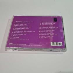 Belkıs Özener - Sahibinin Sesinden - CD