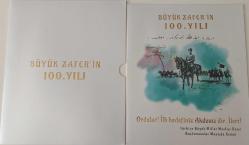 2022 BÜYÜK ZAFERİNİN 100. YILI PORTFÖYÜ 1608 TAM TAKIR FULL