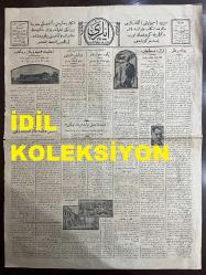 Osmanlıca İleri Gazetesi, Orijinal Dönem Basım - 22 Aralık 1920 - Sayı: 1050 - Hicri: 11 Rebiülahir 1339 - Rumi: 22 Kanun-i Evvel 1336 - Sinyor Ciyoleyetti Ayın Yirmi Sekizinde İngiltere Ve Fransa Başvekilleriyle Görüşmek Üzere Nis'e Hareket Ediyor - İngiltere Hükümeti, Atina'daki Sefirine Verdiği Talimatta Yunan Hükümetiyle Münasebatta Bulunmasını Bildirmişler. Rallis İstifa Etmiştir - Kral Kostantin'in Halka Hitaben Beyanatı - Nis Konferansı: Başvekilin İctimaı - Yunan Kabinesinin İstifası - Anadolu'nun Garbında İzmir Ve havalisinde Yunanlılara Karşı Yeni Hareketler: Yalova Civarında Millici Kıt'aatın Yeni Bir Taarruzu - Yunanlılara Karşı Kuvay-ı Kemaliye'nin Tahşidatı: Kazım Karabekir Kuvvetlerinin Uşak Cephesine Nakli - Ankara Meclisinde Müzakerat-ı Hafiye - Ermenistan Nasıl Bolşevik Olmuş? - Ermeni Payitahtındaki Bolşevik Murahhasının Entrikaları - Batum Şehrinden İki Manzara - Ermenistan Kabinesi Nasıl Avutuldu Ve Nasıl Uyutuldu? - Anadolu Heyeti Seyahatine Dair
