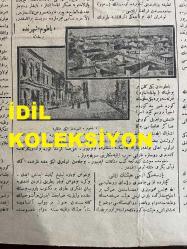Osmanlıca İleri Gazetesi, Orijinal Dönem Basım - 22 Aralık 1920 - Sayı: 1050 - Hicri: 11 Rebiülahir 1339 - Rumi: 22 Kanun-i Evvel 1336 - Sinyor Ciyoleyetti Ayın Yirmi Sekizinde İngiltere Ve Fransa Başvekilleriyle Görüşmek Üzere Nis'e Hareket Ediyor - İngiltere Hükümeti, Atina'daki Sefirine Verdiği Talimatta Yunan Hükümetiyle Münasebatta Bulunmasını Bildirmişler. Rallis İstifa Etmiştir - Kral Kostantin'in Halka Hitaben Beyanatı - Nis Konferansı: Başvekilin İctimaı - Yunan Kabinesinin İstifası - Anadolu'nun Garbında İzmir Ve havalisinde Yunanlılara Karşı Yeni Hareketler: Yalova Civarında Millici Kıt'aatın Yeni Bir Taarruzu - Yunanlılara Karşı Kuvay-ı Kemaliye'nin Tahşidatı: Kazım Karabekir Kuvvetlerinin Uşak Cephesine Nakli - Ankara Meclisinde Müzakerat-ı Hafiye - Ermenistan Nasıl Bolşevik Olmuş? - Ermeni Payitahtındaki Bolşevik Murahhasının Entrikaları - Batum Şehrinden İki Manzara - Ermenistan Kabinesi Nasıl Avutuldu Ve Nasıl Uyutuldu? - Anadolu Heyeti Seyahatine Dair