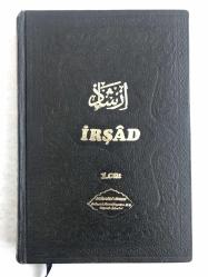 İrşad 1. Cilt