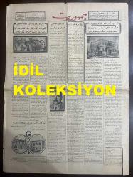 Osmanlıca Cumhuriyet Gazetesi, Orijinal Dönem Basım - 11 Mayıs 1926 - Sayı: 721 - Hicri: 27 Şevval 1344 - Türkiye İle ingiltere Arasında Akdedilecek Muahedenameyi Irak Hükümeti De İmzalayacak - Hariciye Encümeninde Dün Tevfik Rüştü Bey'in Huzuruyla Mühim Bir İctima Akdedildi - Gazi Paşa'nın Seyahati: Dün Mersin'e Muvasalat Buyurdular - 926 Bütçesi Cumartesi Müzakerede - İngiltere'de Grev Ve Karışıklık Devam Ediyor - Ankara -Berlin-Moskova İttihadına Doğru: Türkiye-Almanya Dostluk Muahedesi Mi? - Taksim'de Heykel: Taksim Meydanı Tevsi Edilecek Ve Gazi'nin Muazzam Bir Heykeli Rekz Olunacak - Halk Şarkıları: Halk Şarkılarını Toplamak Ve Nağmeleri Tesbit Etmek İçin Anadolu'ya Heyet Gidecek - İki Yeni Tayyaremiz: İzmir'de İki Tayyaremize İsim Konma Merasiminde Parlak Tezahürat - Kimler Mübadildir? 1912'den Sonra İstanbul'a Gelenlerin Hepsi Mübadil Değil Mi? - Evrak-ı Nakdiye Komisyonunun Dünkü İctimaı: Bir, Beş Ve On Liralık Evrak-ı Nakdiyede Gazi Paşa'nın Resimleri Bulunacaktır