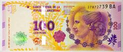 Arjantin 100 Pesos 2012-2015 Hatıra Para..