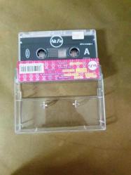 NİL KARAİBRAHİMGİL - NİL FM - KASET