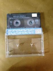 MERHABA ANILARA - UNUTULMAYAN TÜRK AŞK ŞARKILARI 3 - KASET