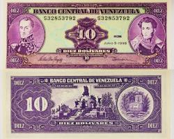 1995 Venezuela 10 Bolivares..