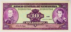 1995 Venezuela 10 Bolivares..