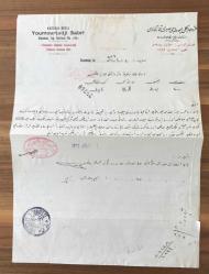 OSMANLICA ANETLİ MEKTUP KAĞIDI KULLANILMIŞ KARACABEYLİ YUMURTACI SABRİ TİCARETHANESİ 1926D6-3