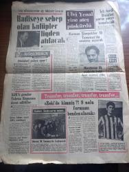 Bugün Gazetesi - 12 Temmuz 1969 - farmasonluk beyanındadır yazan Mehmet Şevket Eygi Başmakale - subaylara hitap eden Süleyman Demirel Türk ordusu zadegan sınıfı değildir dedi - Süleyman Demirel yeni bir yurt gezisine çıkıyor - üniversite giriş imtihanına İstanbul'da 29 bin kişi katıldı - Kayseri yüksek tahsil gençliği halkı Kızıl tehlikeye karşı ikaz etti - 2 cami ile İmam Hatip okuluna molotof kokteyli atılmış - Mısır piyadeleri 40 İsrail askerini öldürdü - Nasrettin Hoca şenliği - okul duvarlarına solcu beyannameler atan 3 öğretmen yakalandı - Bay İlerici Çizen Vehip Sinan - tarih boyunca büyük zalimler yazan Bursa müftüsü Nail Papatya - bir dev doğuyor Japonya - Kara Ahmet Moskof pehlivanlarına karşı yazan Kırkpınar ağası Yazı Dizisi - Karaköy köprüsü'ne asfalt dökülüyor - kırmızı şimşekler Eskişehirspor 15 temmuz'da sezon açacak - BJK'li gençler Tahran kupasına davet edildiler - İstanbul Ferdi bisiklet yarışı yarın koşulacak - öfkeli adam Ulvi Yenal fotoğraf -Erdal Acet üçüncü oldu