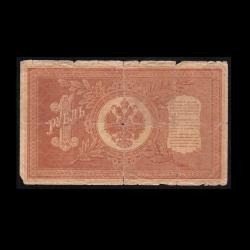 RUSYA (1898/1915) - 1 Ruble (Temiz 6,0/10)