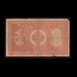 RUSYA (1898/1915) - 1 Ruble (Temiz 6,0/10)