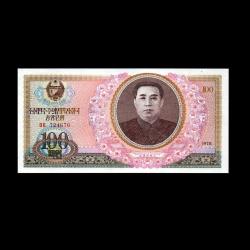 KUZEY KORE (1972) - 100 Won (ÇİL 10/10)