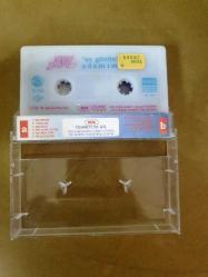 NÜKHET DURU - AÇ GÖZÜNÜ ADAMIM - KASET