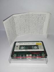 Kaset REM out of time albümü. Orijinal 1991 Kağıt Baskı. sorunsuz çalışıyor koleksiyonluk