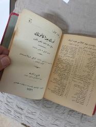 TÜRK CEZA KANUNU / Osmanlıca 1926