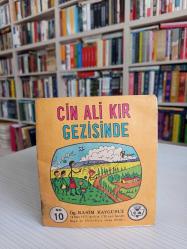 Cin Ali 10 - Cin Ali Kır Gezisinde [İLK BASKI]