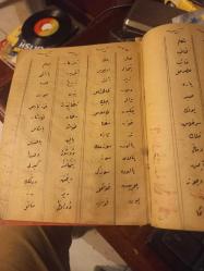 Farsca  ve osmanlıca dil bilgisi ve içinde hikayeler bulunan defter