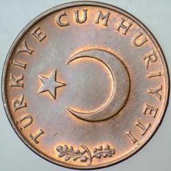 TÜRKİYE CUMHURİYETİ 10 KURUŞ 1973 ÇİLALTI.