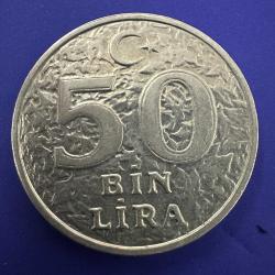 50 Bin Lira 1996. Dünya Gıda Zirvesi Roma
