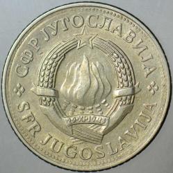 YUGOSLAVYA 2 DİNAR 1980.