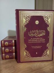 Hz. Osman'a Nisbet Edilen Mushaf-ı Şerif (Kahire el-Meşhedü'l-Hüseynî Nüshası) İLAVELİ 2. BASKI ---- (AÇIKLAMAYI OKUYUNUZ)