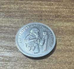 1999 yılına ait Türkiye Cumhuriyeti FAO (Gıda Güvenliği) temalı 50.000 Lira hatıra parasıdır. Orijinal ve temiz durumdadır, koleksiyon için uygundur