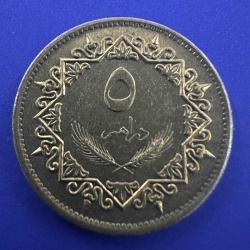 Libya 5 Dirhem 1979.