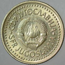 YUGOSLAVYA 1 DİNAR 1986.