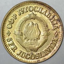 YUGOSLAVYA 10 PARA 1981 ÇİLALTI.